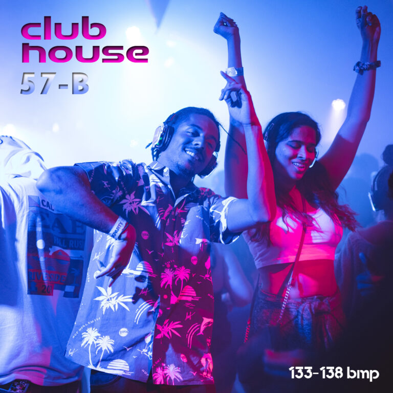 club house b